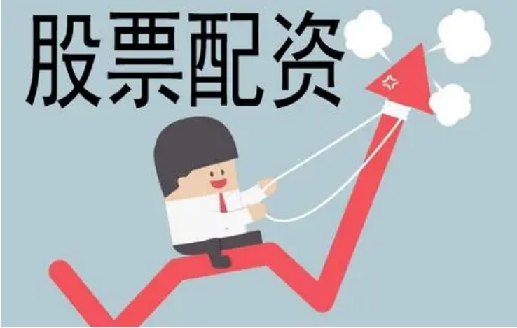 全国股票配资 ,8月CPI回暖，释放什么信号？