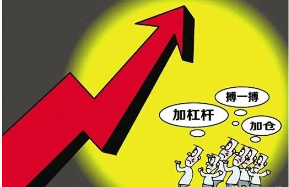 线上炒股配资公司:助你放大收益,把握投资先机