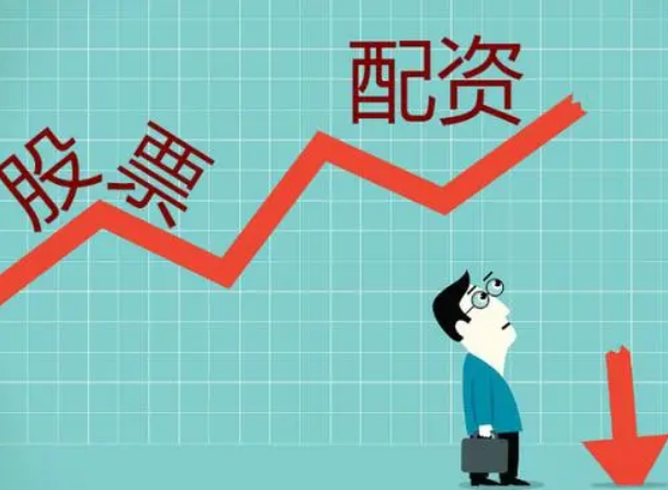 东莞股票配资平台:助您投资无忧,财富增值