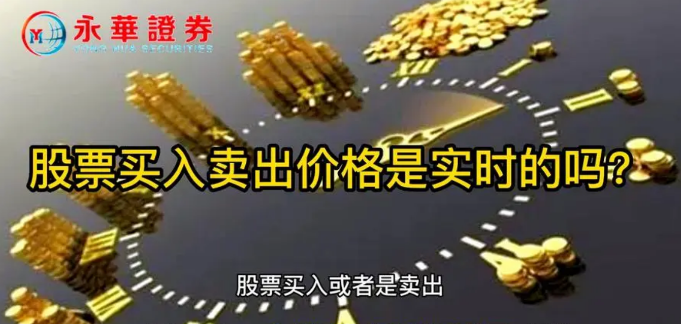 深圳炒股配资:解锁财富新密码,助你股市扬帆
