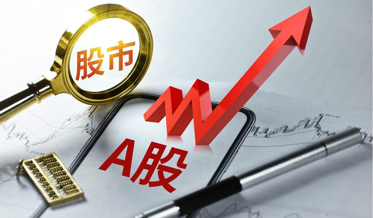 南京期货配资:助力资金放大,把握市场机遇