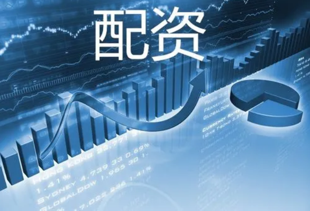 销售精英,股票配资招聘,高薪福利,等你来战