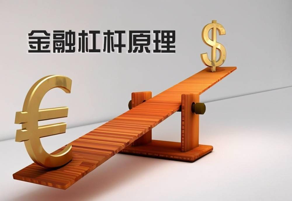 太仓股票配资:解锁投资新机遇,助力财富增长